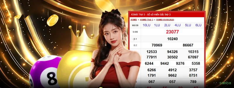 App samba Android download